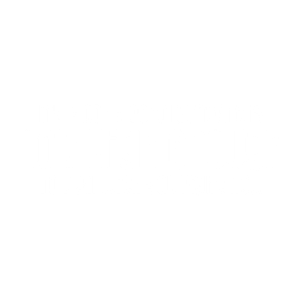 My Blood Alcohol Content is Not High EnoughT Shirt product image 3
