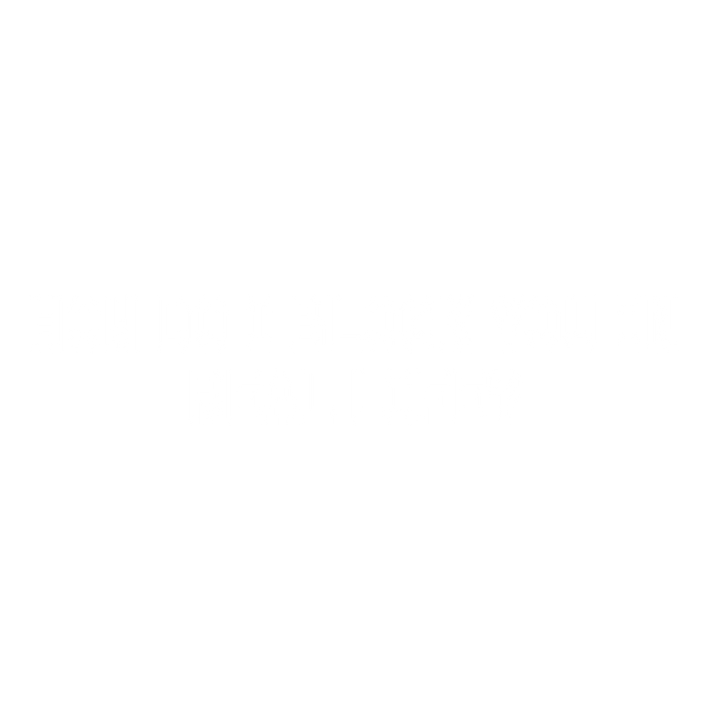 How do I block you in Real Life T Shirt product image 3