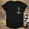 Gravity Black Hole product image 1