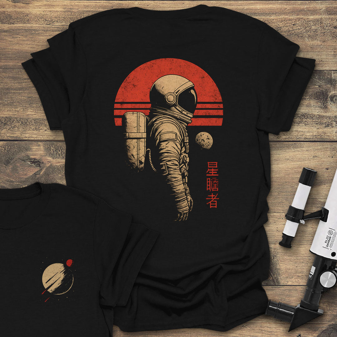 Red Sun Astronaut Back Print product image 1