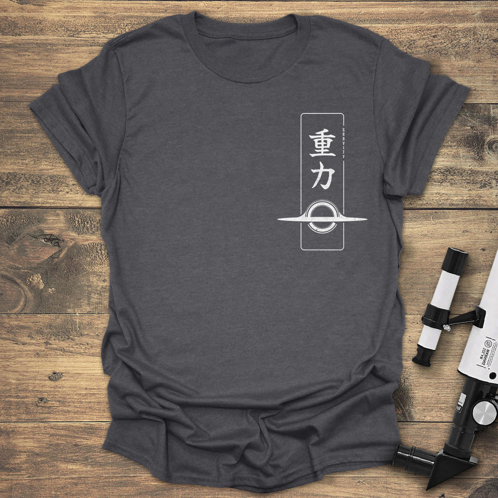 Gravity Black Hole product image 3