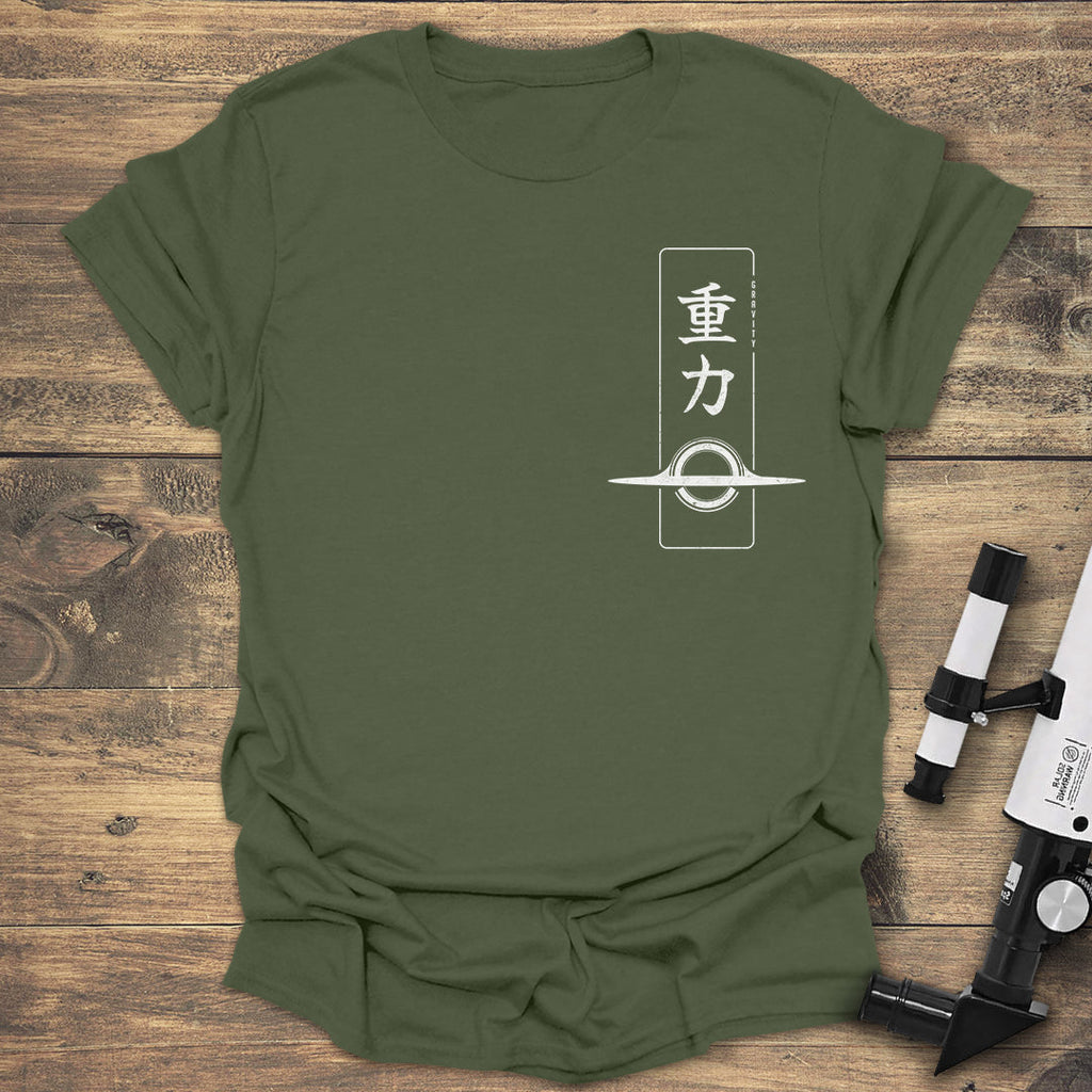 Gravity Black Hole product image 4