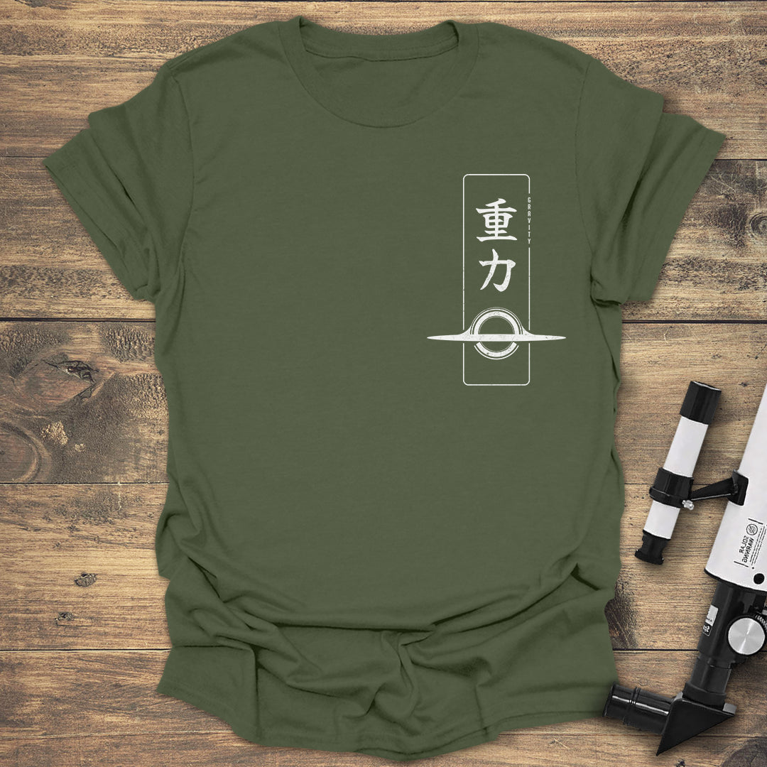 Gravity Black Hole product image 4