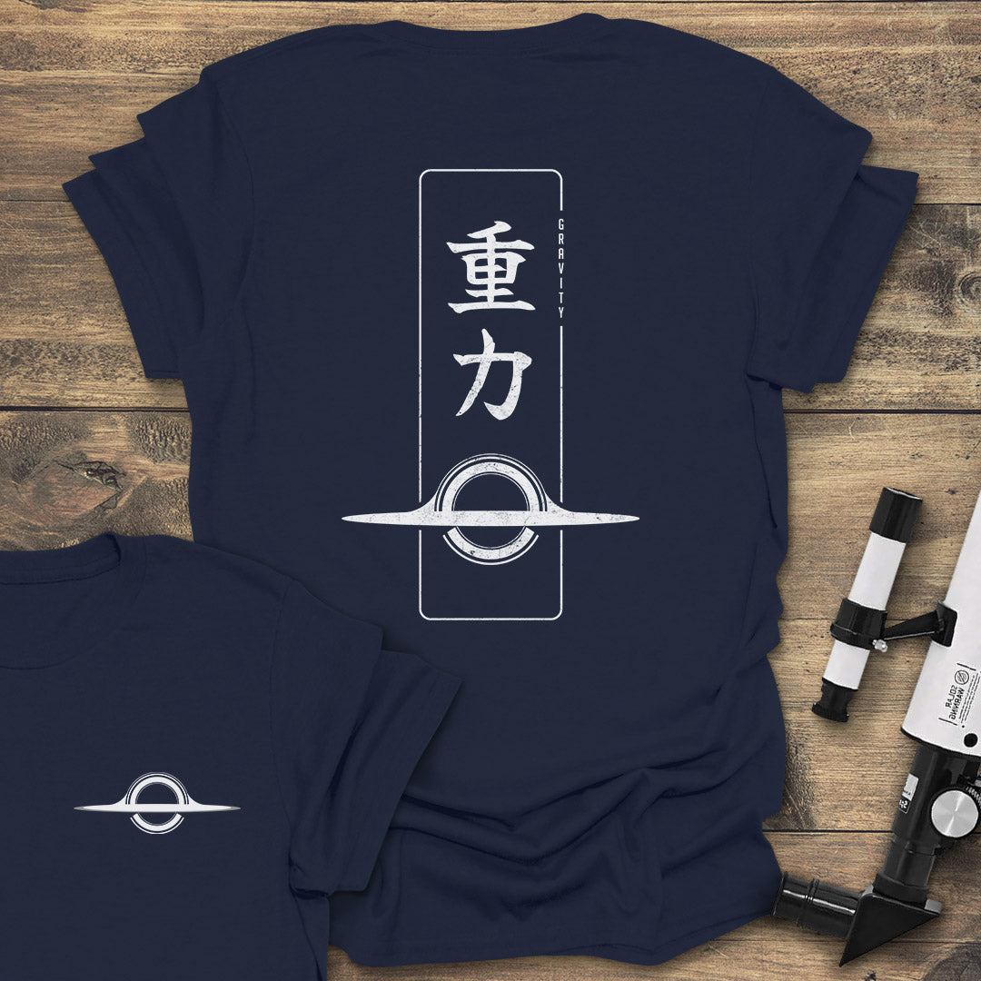 Gravity Black Hole product image 2