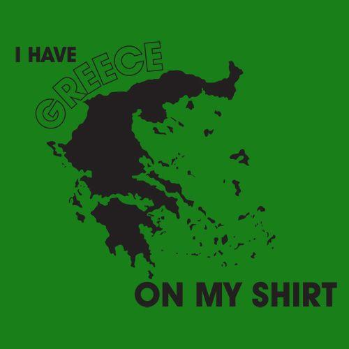 I Have Greece On My Shirt product image 2